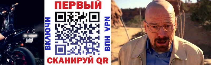 сайты даркнета клад  цены   Валуйки  Амфетамин Розовый 