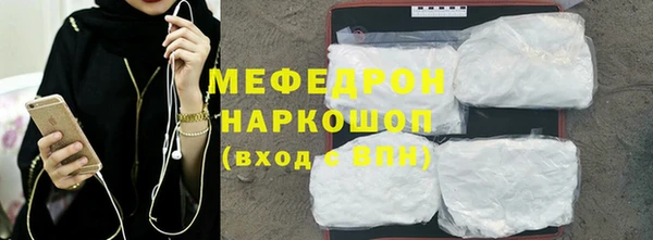 гашиш Семёнов
