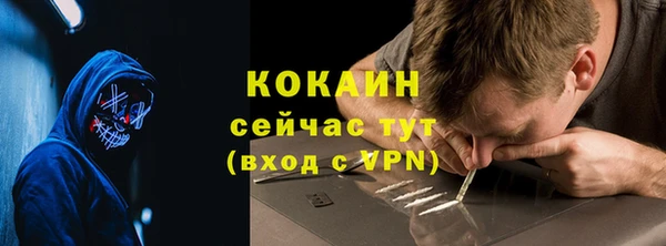 трава Богданович