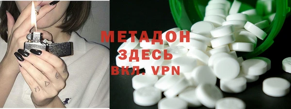 мяу мяу мука Семилуки