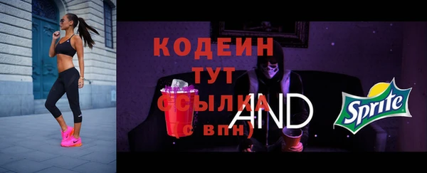 трава Богданович