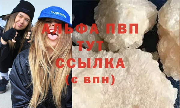 мяу мяу мука Семилуки
