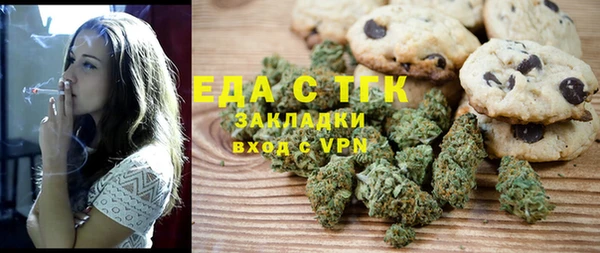марки lsd Семикаракорск