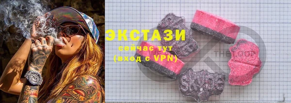 метадон Богородицк
