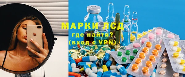 трава Богданович