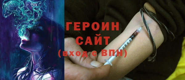 марки lsd Семикаракорск