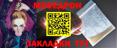 марихуана Нягань