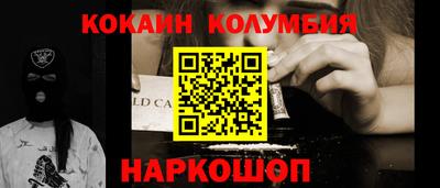 марихуана Нягань