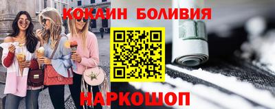 мескалин Обь
