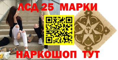 марихуана Нягань