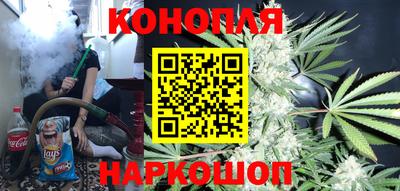 мескалин Обь