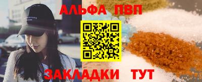 марихуана Нягань