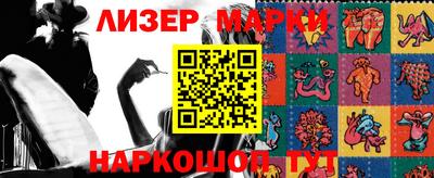 меф VHQ Обнинск