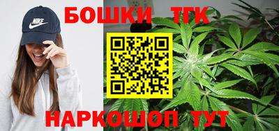 меф VHQ Обнинск