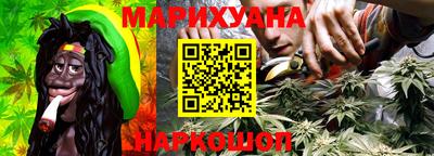 мескалин Обь