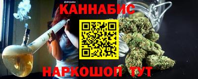 мескалин Обь