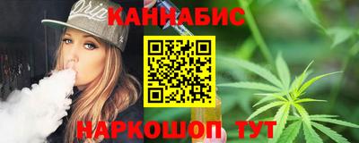 меф VHQ Обнинск