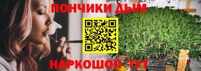 меф VHQ Обнинск