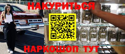 меф VHQ Обнинск