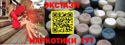 марихуана Нягань