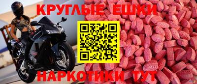 марихуана Нягань