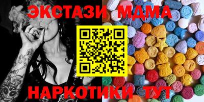 мескалин Обь