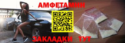 марихуана Нягань