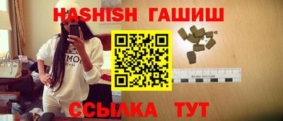меф VHQ Обнинск
