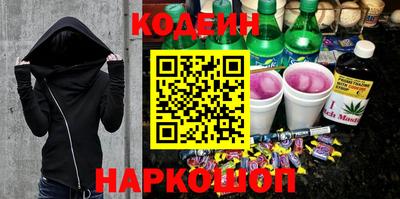 марихуана Нягань