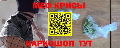марихуана Нягань