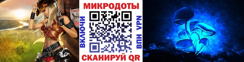 хочу hydra сайт Галлюциногенные грибы ЛСД Валуйки