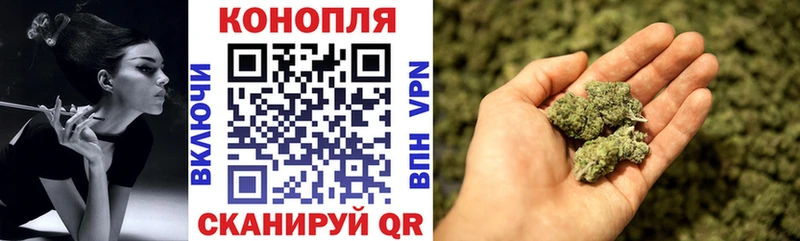 даркнет сайт  Валуйки  Бошки Шишки LSD WEED 